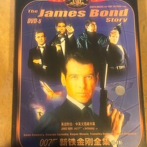 DVD of James Bond
